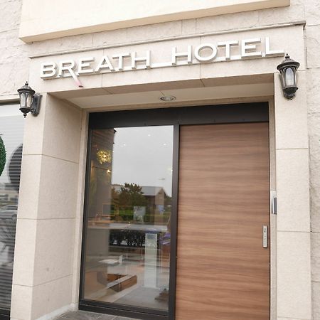 Breath Hotel Katasze Kültér fotó