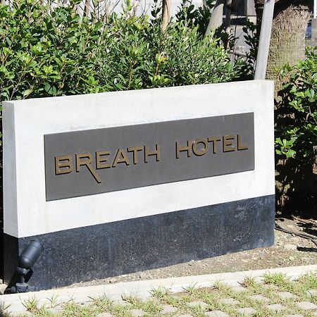 Breath Hotel Katasze Kültér fotó