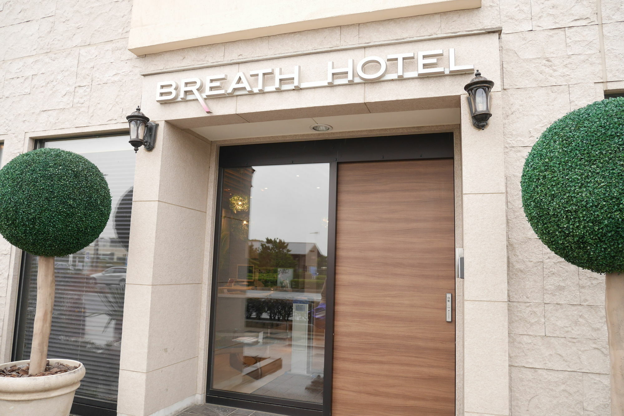Breath Hotel Katasze Kültér fotó